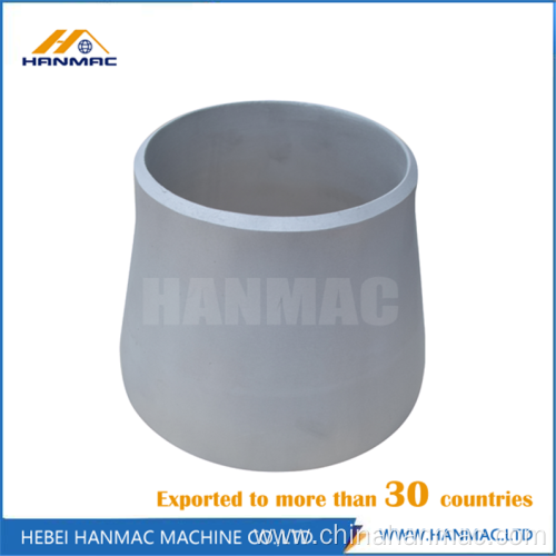 Aluminum 1060 steel pipe fitting concentric reducer